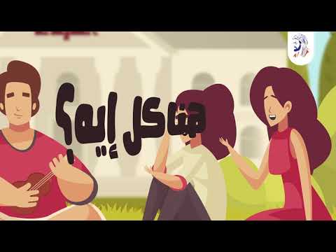 صيدلي اختار مجالك مع ابن سينا