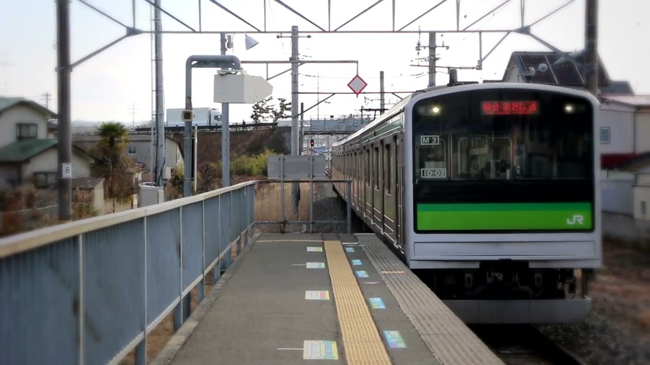 仙石線も吹っ切れた