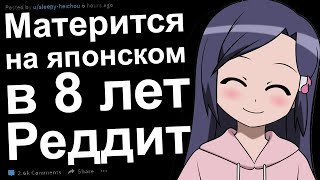 ИСТОРИИ УЧИТЕЛЕЙ, КОГДА УЧЕНИК ОКАЗАЛСЯ ГЕНИЕМ