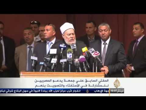 جمعة: المصوتون بنعم على الدستور مؤيَّدون من الله