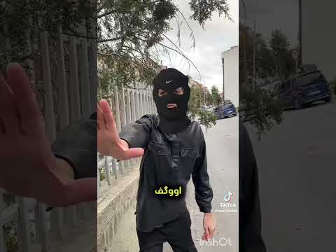 اتنفس اكسجين