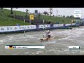 Heats WC1, MC1 - 1st run - Odd - 2020 ECA Junior&U23 Canoe Slalom European Championships