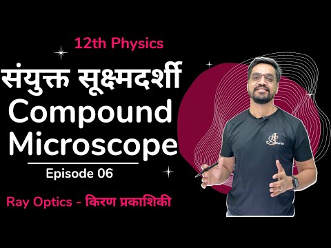 वीडियो: घुमावदार रेखाएं और उत्तम दृश्य डोरसेट, यूनाइटेड किंगडम में वेंचुरा हाउस को परिभाषित करते हैं