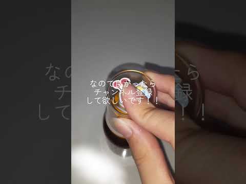 チャンネル登録お願いします‼️ #生活音 #生活音asmr #short