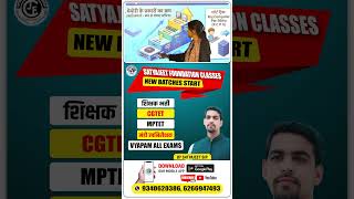 कंप्यूटर मेमोरी क्या है? RAM, ROM, Primary &amp; Secondary Memory