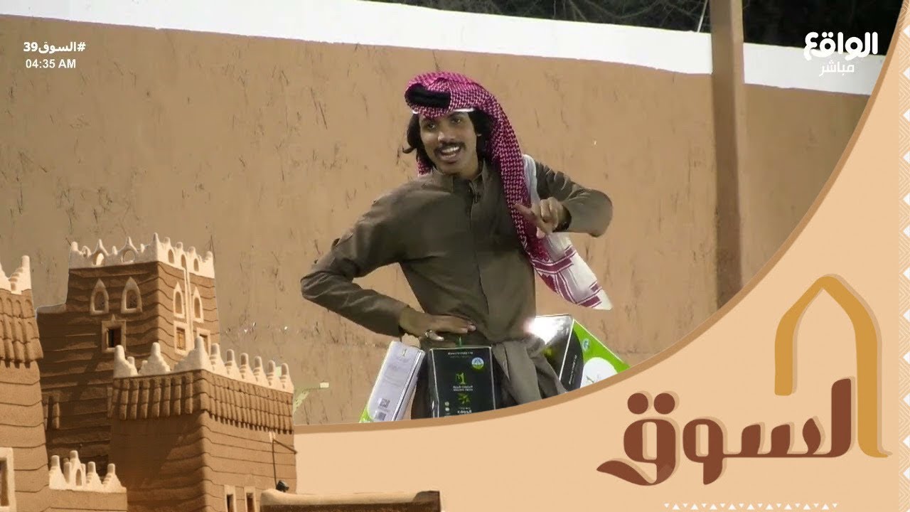 فجريات متسابقين السوق #السوق39