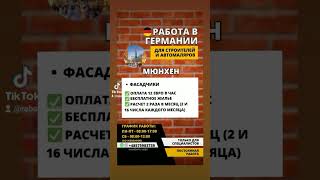21 сентября 2023 г.