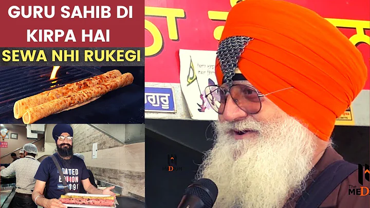 GURU SAHIB DI KIRPA HAI | SATNAMIYA Paratha Juncti...