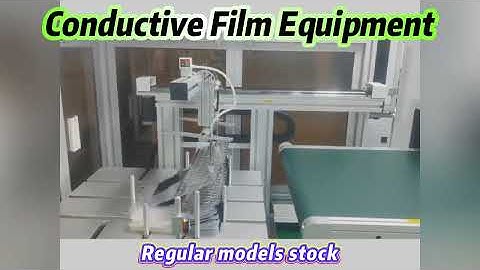 Flexible Solutions: Non-Standard Custom OEM or Stock Models. https://www.xintianxiang-automation.com