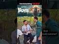 The Boys 💀 #shorts #theboys #memes #comedy #funny #viral