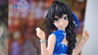 Banpresto My Teen Romantic Comedy SNAFU Climax Kyunties Yukino Yukinoshita FIGURE