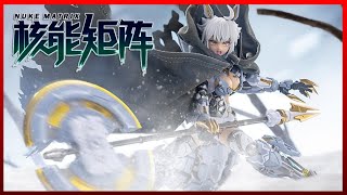NUKE MATRIX Fantasy Girl Cyber Forest MAD WOLF CAROLINA ROLPHE 1