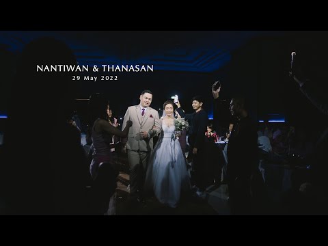 Wedding Day : NANTIWAN & THANASAN @ โรงแรมต้นทอง รีสอร์ท อุตรดิตถ์