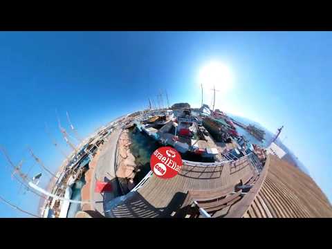 Animation Hotel Herods Eilat