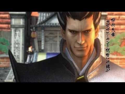 戦国BASARA4 皇　松永久秀　大友ザビーランド開園　天