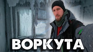 видео: Воркута: жизнь в вымирающих поселках Заполярья картинка: Воркута: жизнь в вымирающих поселках Заполярья