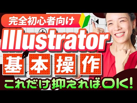 【新品・未使用品】Webデザイナー講座 一式 新品・未使用品】Webデザイナー講座 一式 2025年最新】web