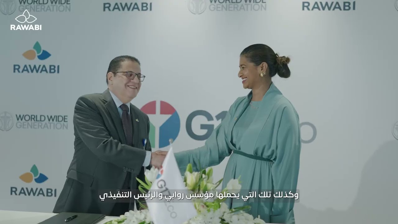 Rawabi and G17Eco Joint Venture