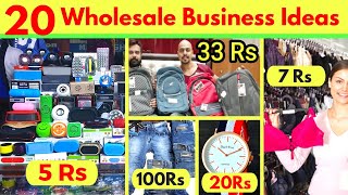 20 Wholesale Business Ideas In India || Low Investment Wholesale Business