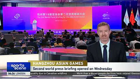 Hangzhou Asian Games 2nd World Press Briefing opened on Wednesday 杭州亚运会第二次世界媒体大会举行 - DayDayNews