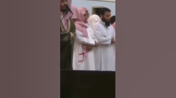 الشيخ ياسر الدوسري.. تلاوة خاشعه.. إِنَّ بَطْشَ رَبِّكَ لَشَدِيدٌ