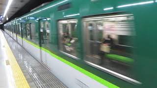 京阪13000系特急 清水五条駅通過 Keihan Main Line 13000 series EMU