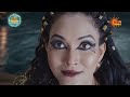 Divya Prem: Pyaar aur Rahasya ki Kahaani | Sneak Peek | 7:30 PM | ‪@sunneo‬