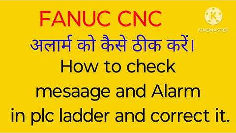 How to check the alarm/ message detail in fanuc cnc with solution.