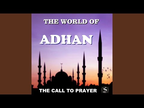 Adhan 1 Saudi Arabia