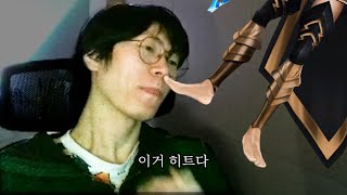 신발 안 사는 맨발 애쉬