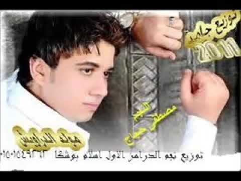 اغنيه انا جيت في رحابك