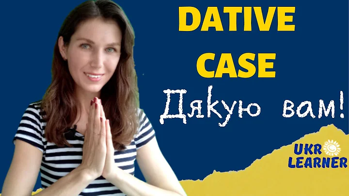 Dative case in Ukrainian (with examples + free pdf-worksheet!)
