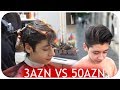 Download 3 MANAT BƏRBƏR VS 50 MANAT BƏRBƏR 3 MANAT BƏRBƏR VS 50 MANAT BƏRBƏR