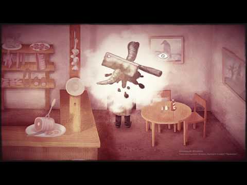 Прохождение Earthworms на русском - pt. 1
