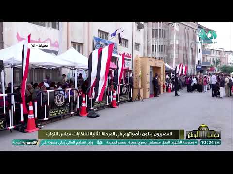 لأي مدى وصل تأثير الصوابية السياسية على وعينا وتفكيرنا