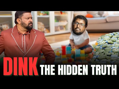 DINK-ஐ பற்றி நீயா நானாவில் பேசப்படாத உண்மைகள் | Neeya Naana | Gopinath | Pradeep Kumar