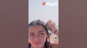 ايناس عبدلي في ستوري لها حبت ترجع شقراء دارت القارص في شعرها 