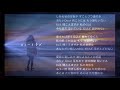 スィート・ラブ  弾き語り