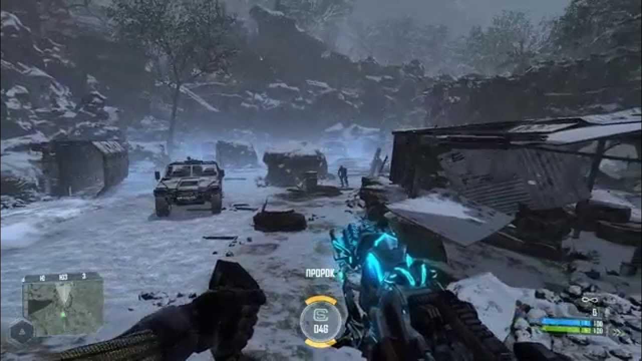 Crysis миссии