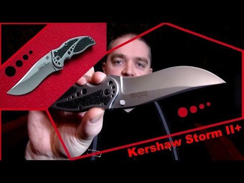 Kershaw Storm II - когда всё было просто и хорошо