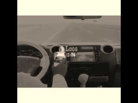 لماك يا صاحبي من أبسط حقوقي