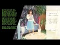 【待ちわびて/みずき舞】 歌唱 水木リラ