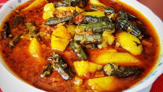 चटपटी मज़ेदार आलू भिन्डी की सब्जी - Aloo Bhindi ki Sabzi- Aloo Bhindi Recipe.