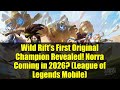 Wild Rift's First Original Champion Revealed! Norra Coming in 2026? (League of Legends Mobile)