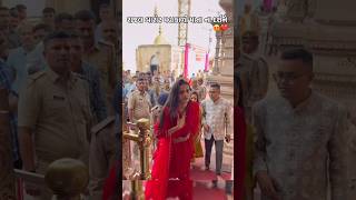 રજલ બરટ મહકળ મત ન દરશન