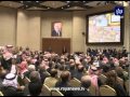 جلالة الملك يرعى الاحتفال بيوم