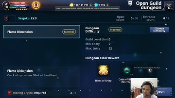 Guild dungeon tutorial, cabal infinite combo