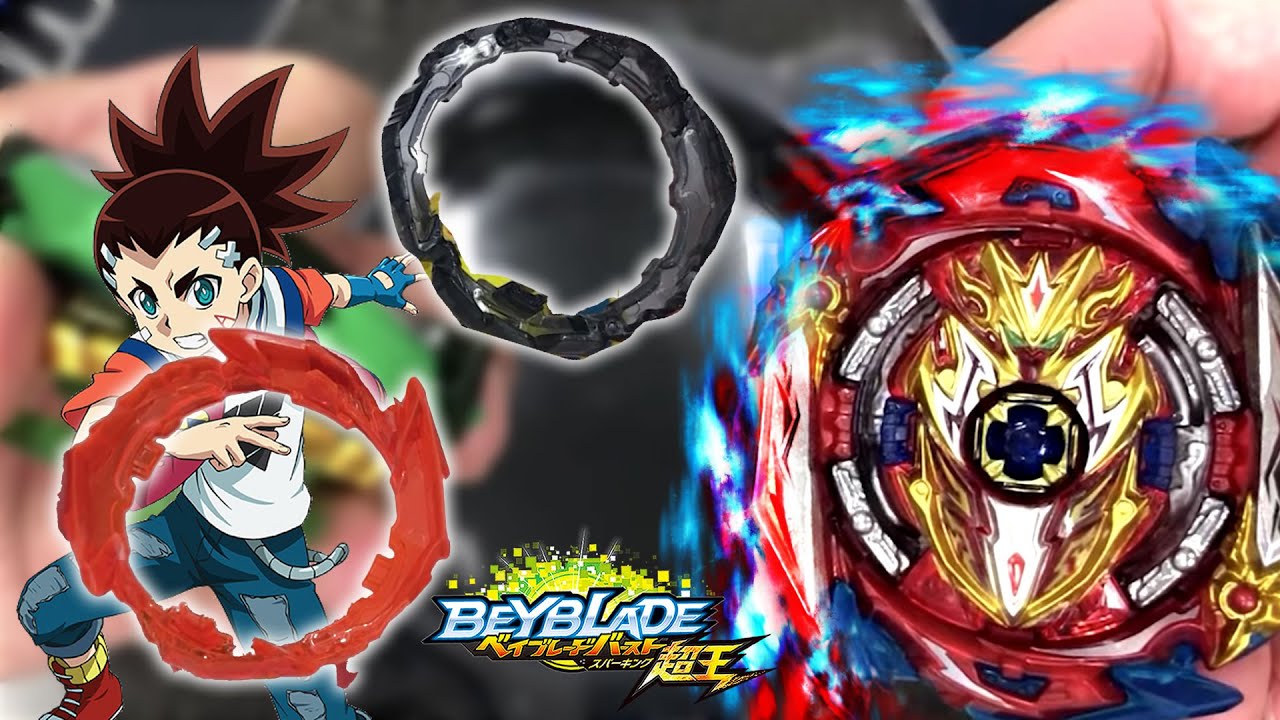 Featured image of post Brave Codigo De Valtryek V6 Brave valtryek v6 all other old valtryek qr codes beyblade burst surge app gameplay