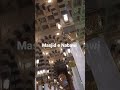 Masjid e Nabawi at Fajar Salah | Madina Munawara| Saudi Arabia
