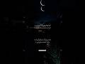 The essence of worship | deep spiritual Reflection✨🌙 #shortvideo #shorts #islamicshorts #trueworship
